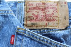 画像5: 00s Levi'sリーバイス 501 デニムパンツ W40 L32★SDP4690 (5)