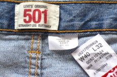 画像6: 00s Levi'sリーバイス 501 デニムパンツ W40 L32★SDP4690 (6)