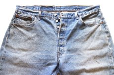 画像4: 00s メキシコ製 Levi'sリーバイス 501 ダメージ デニムパンツ W40★SDP4713  (4)