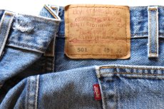 画像5: 00s Levi'sリーバイス 501 デニムパンツ W40 L32★SDP4715 (5)