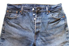 画像4: Levi'sリーバイス 501 デニムパンツ ヒゲ W38★SDP4720 (4)