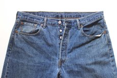 画像4: Levi'sリーバイス 501 デニムパンツ W38 L30★SDP4724 (4)
