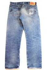 画像3: Levi'sリーバイス 501 デニムパンツ ヒゲ W38★SDP4720 (3)