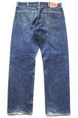画像3: Levi'sリーバイス 501 デニムパンツ ヒゲ W38★SDP4728 (3)