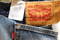 画像5: Levi'sリーバイス 501 デニムパンツ ヒゲ W38★SDP4720 (5)