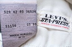 画像6: 90s Levi'sリーバイス 529 STA-PRESTスタプレ コットン×ポリエステルパンツ グレー W36★ユーロ (6)