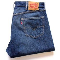 画像1: Levi'sリーバイス 501 デニムパンツ ヒゲ W38★SDP4728 (1)