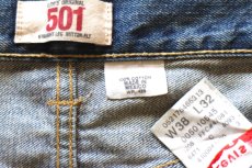 画像6: 00s メキシコ製 Levi'sリーバイス 501 パッチワーク USED加工 デニムパンツ W38 L32★SDP4699 (6)