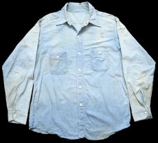 画像1: 50s UNKNOWN コットン シャンブレーシャツ フェード ボロ★A (1)