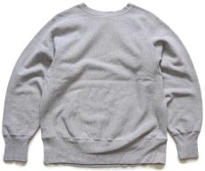 画像2: 90s メキシコ製 Championチャンピオン HARVARD UNIVERSITY リバースウィーブ スウェット グレー M (2)