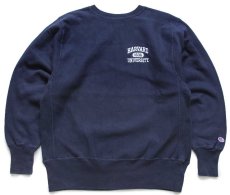 画像1: 90s メキシコ製 Championチャンピオン HARVARD UNIVERSITY 三段カプセル 刺繍 リバースウィーブ スウェット 紺 L (1)