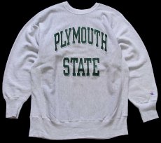 画像1: 90s メキシコ製 Championチャンピオン PLYMOUTH STATE ツートン リバースウィーブ スウェット 杢グレー XL (1)