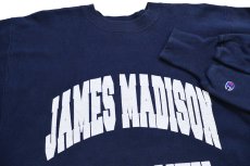 画像3: 90s メキシコ製 Championチャンピオン JAMES MADISON UNIVERSITY ひび割れプリント リバースウィーブ スウェット 紺 XL (3)