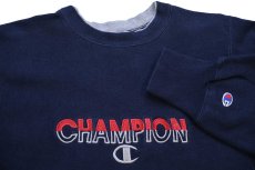 画像3: 90s メキシコ製 Championチャンピオン ロゴ刺繍 レイヤードネック リバースウィーブ スウェット 紺 M (3)
