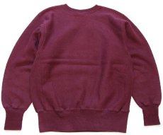 画像2: 90s メキシコ製 Championチャンピオン HARVARD ひび割れプリント リバースウィーブ スウェット バーガンディ M (2)