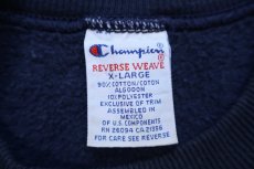 画像5: 90s メキシコ製 Championチャンピオン JAMES MADISON UNIVERSITY ひび割れプリント リバースウィーブ スウェット 紺 XL (5)