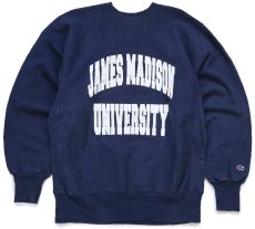 画像1: 90s メキシコ製 Championチャンピオン JAMES MADISON UNIVERSITY ひび割れプリント リバースウィーブ スウェット 紺 XL (1)