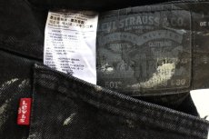 画像5: Levi'sリーバイス 501 ペンキ飛び ブラック デニムパンツ W38 L30★SDP4736 (5)