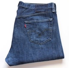 画像1: Levi'sリーバイス 501 USED加工 デニムパンツ W38★SDP4704 (1)