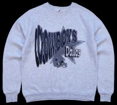 画像1: 90s USA製 NFL Dallas COWBOYS アメフト スウェット 杢ライトグレー L★RUSSELLラッセル (1)