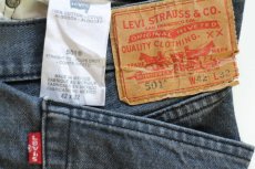 画像5: Levi'sリーバイス 501 先染め カラーデニムパンツ ネイビーグレー W42★SDP4742 (5)
