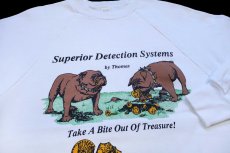 画像3: 80s Superior Detection Systems TREASURE WORLD HUNT ブルドッグ 両面プリント スウェット 白 L (3)