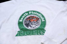 画像3: 90s USA製 South Plainfield TIGERS タイガー ひび割れプリント ペンキ飛び スウェット 白 XL (3)