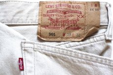 画像5: 90s カナダ製 Levi'sリーバイス 501 カラーデニムパンツ カスタム カーキ W38★SDP4746 (5)