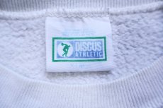 画像5: 90s USA製 South Plainfield TIGERS タイガー ひび割れプリント ペンキ飛び スウェット 白 XL (5)