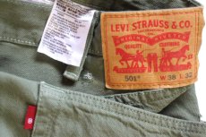 画像5: Levi'sリーバイス 501 カラーデニムパンツ グリーン W38 L32★SDP4744 (5)