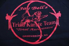 画像3: 90s USA製 Jay Bell's Triad Karate Team 空手 両面プリント スウェット 黒 L (3)