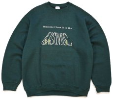 画像1: 90s Wilsonウィルソン USMC 刺繍 スウェット 深緑 L (1)