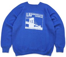 画像1: 90s USA製 LIU BROOKLYN CAMPUS ブリッジ スウェット 青 XL (1)