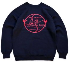 画像2: 90s USA製 Jay Bell's Triad Karate Team 空手 両面プリント スウェット 黒 L (2)