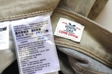 画像6: Levi'sリーバイス 501 CONE DENIM WHITE OAK カラーデニムパンツ カーキ W38★SDP4748 (6)