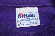 画像4: 80s USA製 Hanes PONY EXPRESS MUSEUM スウェット 紫 L (4)