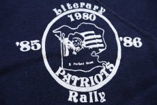 画像4: 80s USA製 PATRIOTS NORTH VERMILION 袖プリント スウェット 紺 M (4)