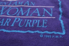 画像4: 90s USA製 Hanes WHEN I AM AN OLD WOMAN I SHALL WEAR PURPLE ハート スウェット 紫 XL (4)
