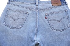 画像5: 00s USA製 Levi'sリーバイス 501 ダメージ&ペンキ飛び デニムパンツ W38★242 (5)