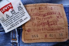 画像6: 90s USA製 Levi'sリーバイス 501 デニムパンツ W40 L34★238 (6)