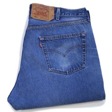画像1: 90s USA製 Levi'sリーバイス 501 デニムパンツ W44★239 特大 (1)