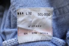 画像7: 90s USA製 Levi'sリーバイス 501 デニムパンツ W44★239 特大 (7)