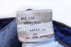 画像7: 00s メキシコ製 Levi'sリーバイス 501 デニムパンツ W42★236 (7)