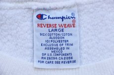 画像4: 90s メキシコ製 Championチャンピオン 無地 目無し リバースウィーブ スウェット 白 L★ブランク ブックストア (4)