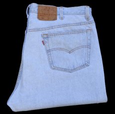画像1: 90s USA製 Levi'sリーバイス 501 デニムパンツ アイスブルー W42★240 (1)