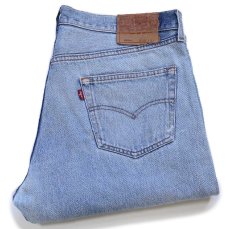 画像1: 00s USA製 Levi'sリーバイス 501 ダメージ&ペンキ飛び デニムパンツ W38★242 (1)