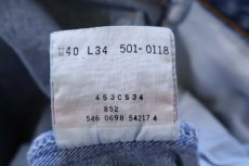 画像7: 90s USA製 Levi'sリーバイス 501 デニムパンツ W40 L34★238 (7)