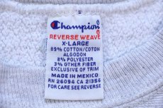 画像4: 90s メキシコ製 Championチャンピオン 無地 目無し リバースウィーブ スウェット 杢グレー XL★263 ブランク ブックストア (4)