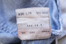 画像7: 00s USA製 Levi'sリーバイス 501 ダメージ&ペンキ飛び デニムパンツ W38★242 (7)