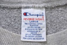 画像4: 90s メキシコ製 Championチャンピオン 無地 目無し リバースウィーブ スウェット グレー L★277 ブランク ブックストア (4)